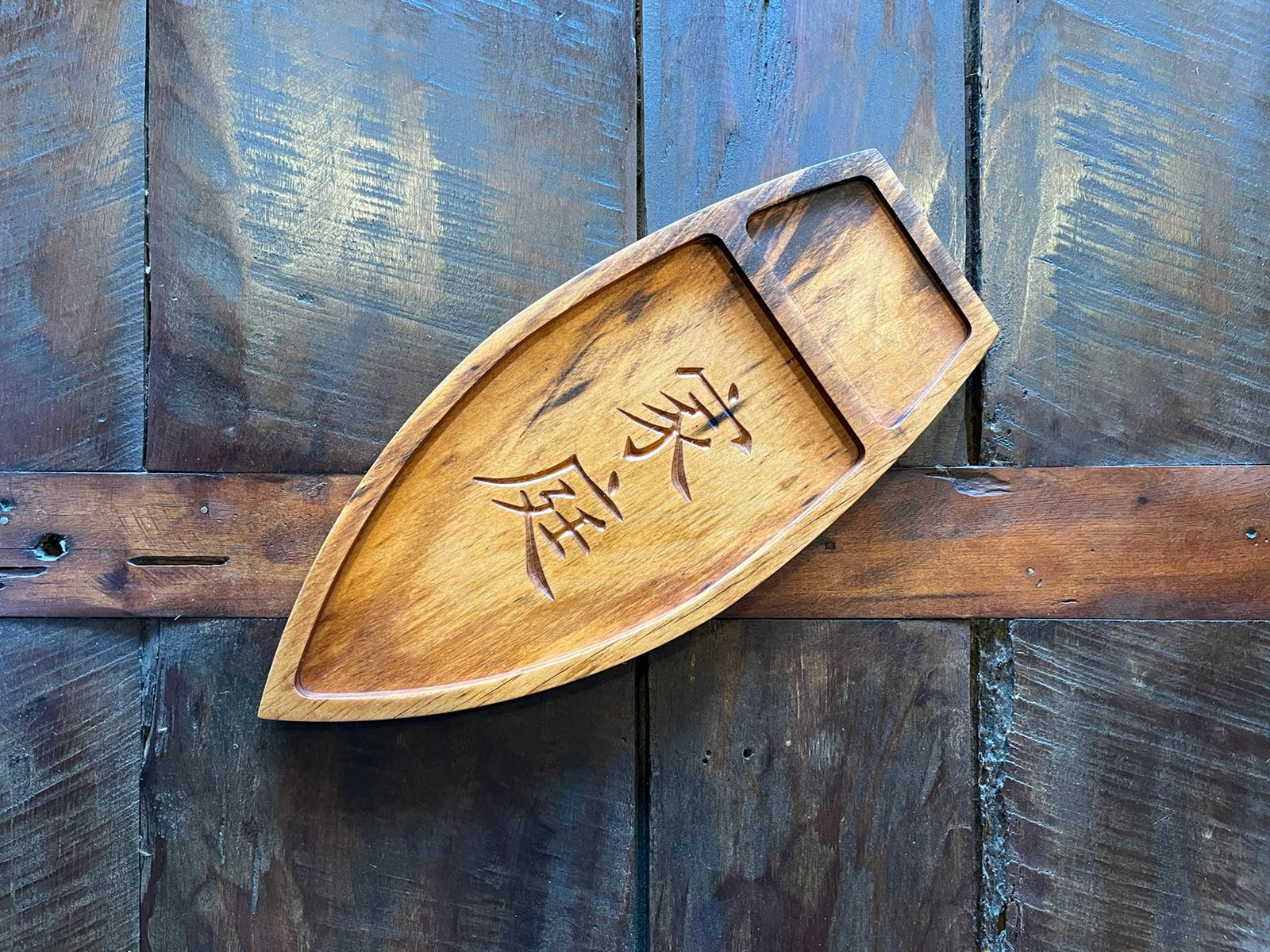 Barca Para Sushi De madeira 40 x 17,5 cm